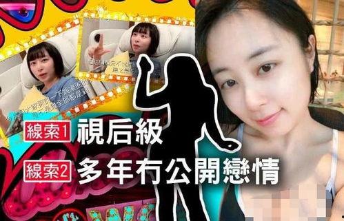 爆料圈内潜规则,幕后真相大曝光