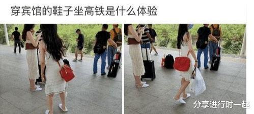 网友爆料抢鞋视频大全集  第3张